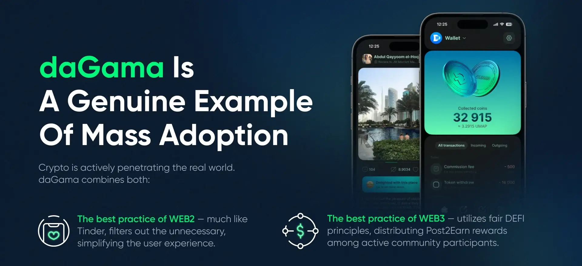 App Image